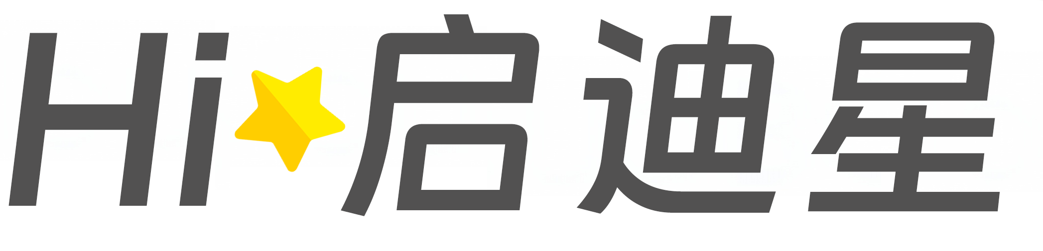 油尖旺区论文怎么写|论文辅导|论文查重|论文降AI|论文润色|论文选题|毕业论文
